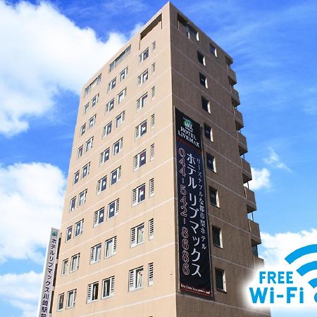 Hotel Livemax Budget Kawasaki Ekimae Dış mekan fotoğraf