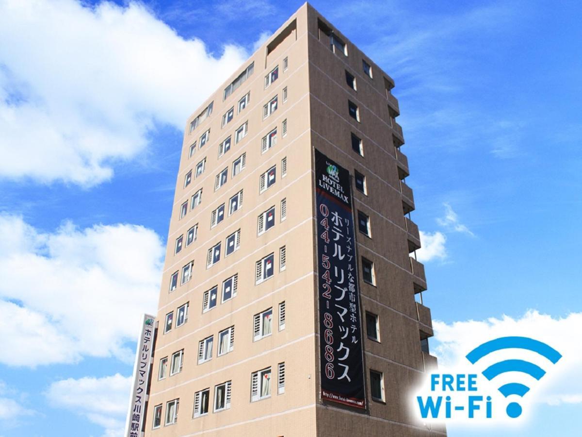 Hotel Livemax Budget Kawasaki Ekimae Dış mekan fotoğraf