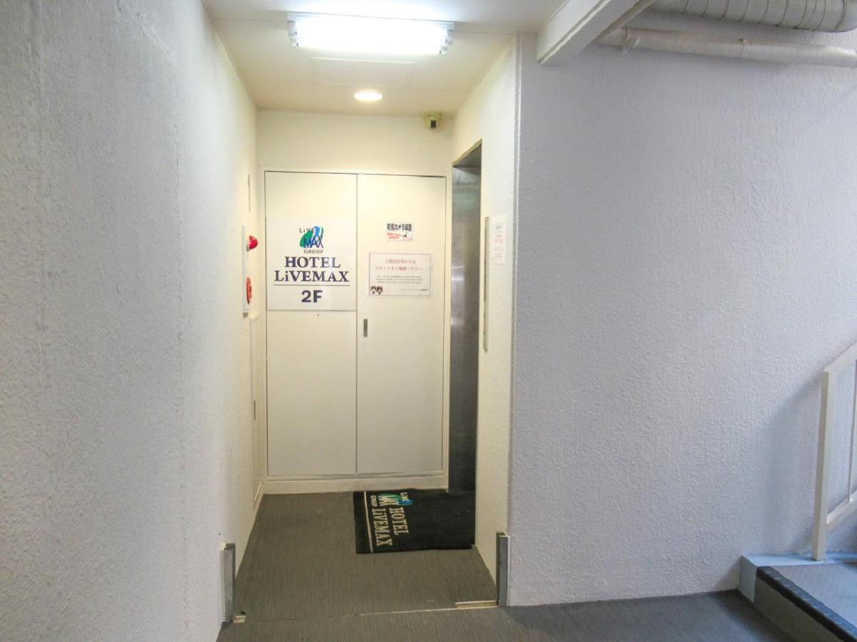 Hotel Livemax Budget Kawasaki Ekimae Dış mekan fotoğraf